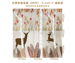 Background wall 0032