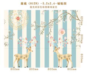 Background wall 0129