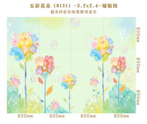 Background wall 0131