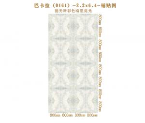 Background wall 0161