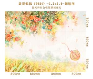 Background wall 0084