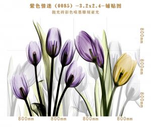 Background wall 0085