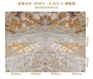 Background wall 0107