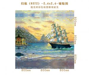 Background wall 0372