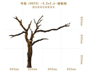 Background wall 0373