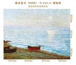 Background wall 0380