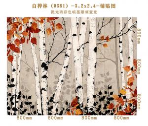 Background wall 0381