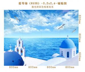 Background wall 0538