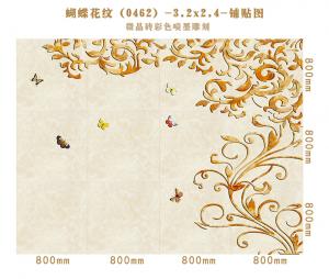 Background wall 0462