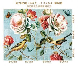 Background wall 0472