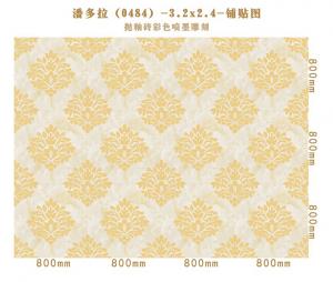 Background wall 0484
