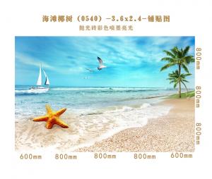 Background wall 0540
