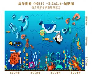 Background wall 0561