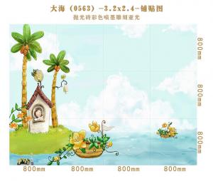 Background wall 0563