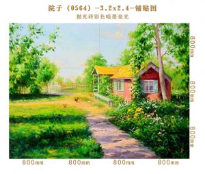 Background wall 0564