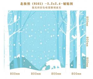 Background wall 0565