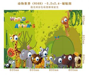 Background wall 0568