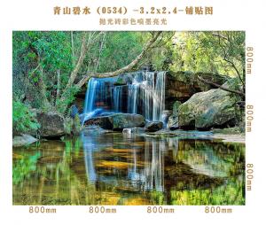 Background wall 0534