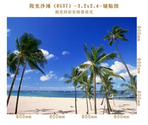 Background wall 0537