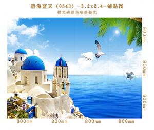 Background wall 0543