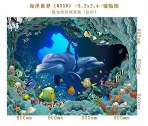 Background wall 0350