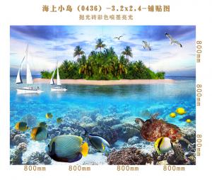 Background wall 0436