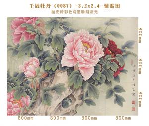Background wall 0087