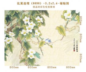 Background wall 0090