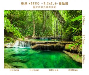 Background wall 0535