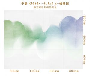 Background wall 0542