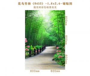 Background wall 0453